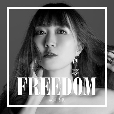 FREEDOM