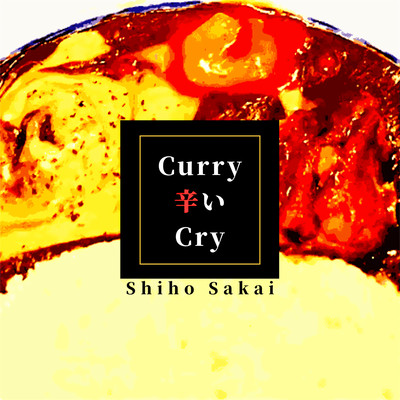 CurryKaraiCry