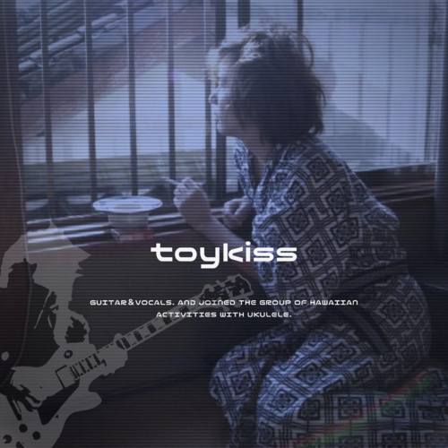toykiss