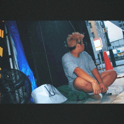 Lonely