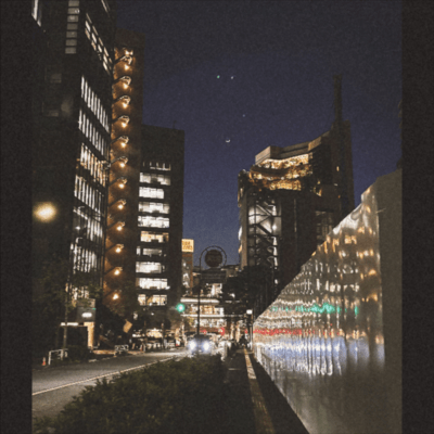 Sukinanoni (Demo Ver.)