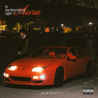 In the Direction of Light - Scene1 "Aura"