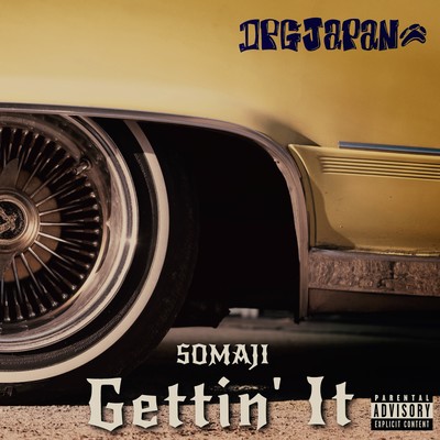 Gettin' It