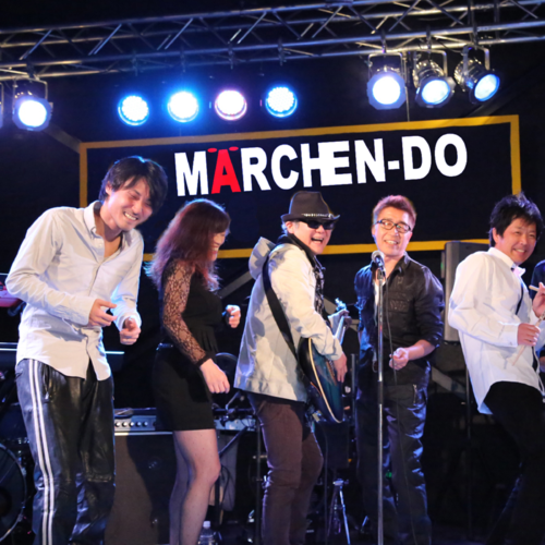 MARCHEN-DO