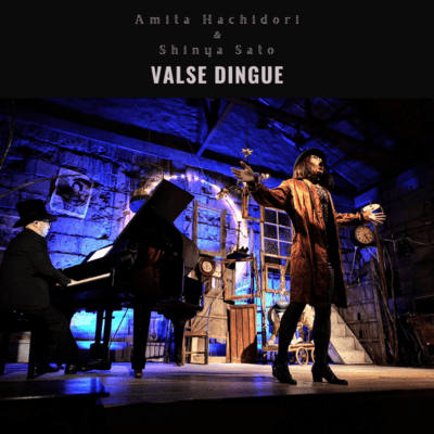 Valse Dingue