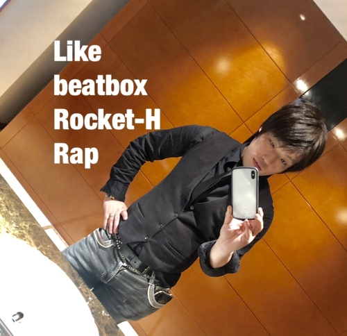 Rocket-H