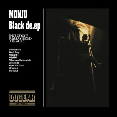 Black De.Ep (RE:MASTERED 2019)