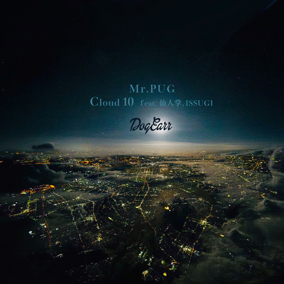 Cloud10 (feat. Senninsho & ISSUGI)