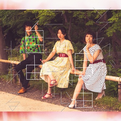 If it is free, here is freedom