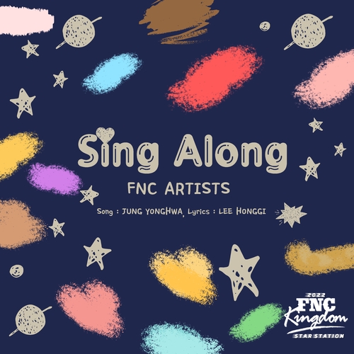 FNC ARTISTS