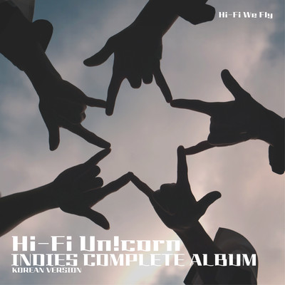 INDIES COMPLETE ALBUM (Korean ver.)