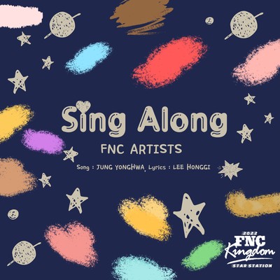 Sing Along