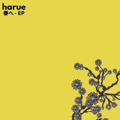 HARUE