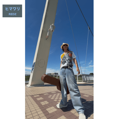 HIMAWARI