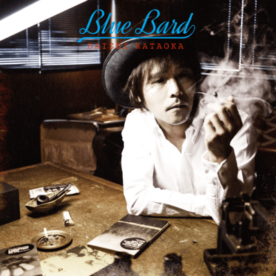 Blue Bard