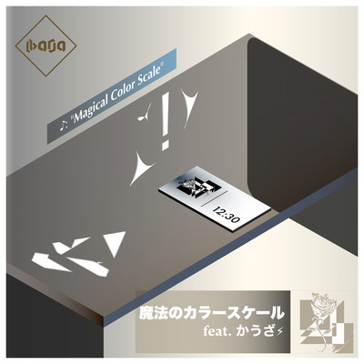 Magical Color Scale (feat. kauza)