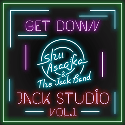 Get Down