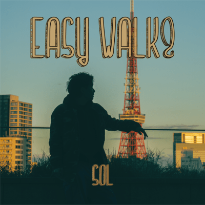 EASY WALK2