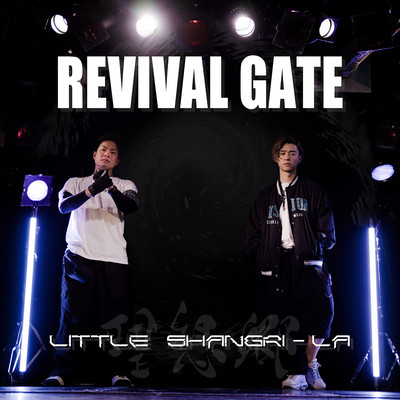 REVIVAL GATE