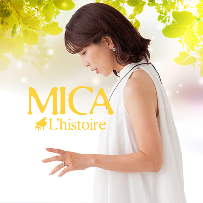 L'histoire