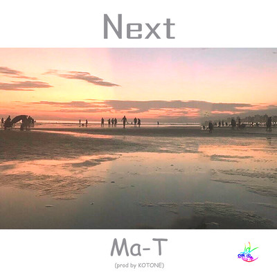 Next