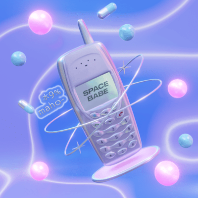 SPACE BABE