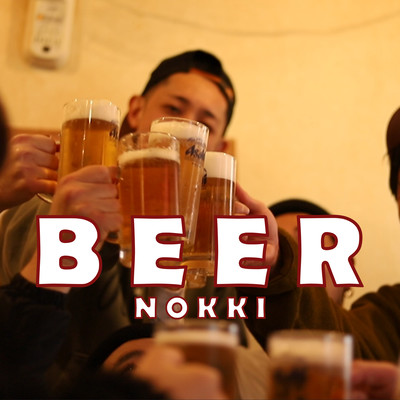 BEER