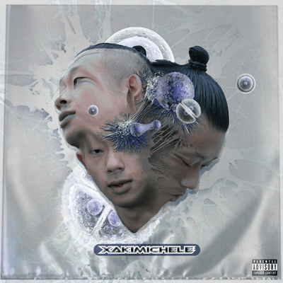 Extended Play