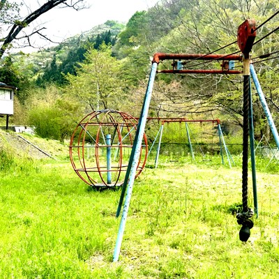 Osakana