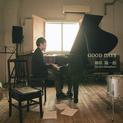 GOOD DAYS