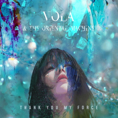 THANK YOU MY FORCE