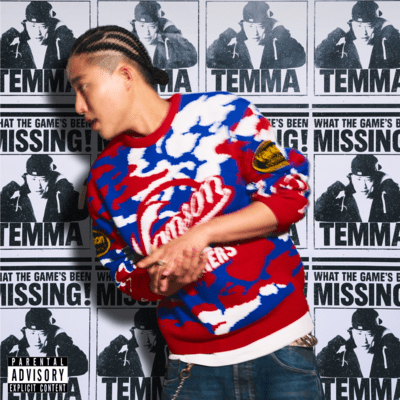 Matic tape 1