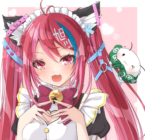 Yukara Asahikawa