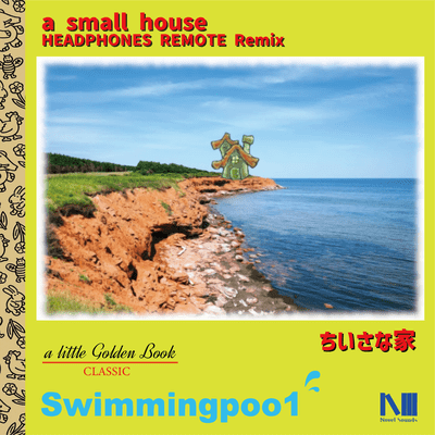a small house (HEADPHONES REMOTE Remix)
