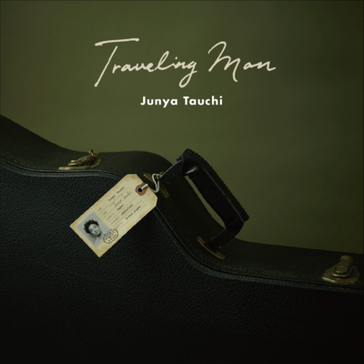 Traveling Man