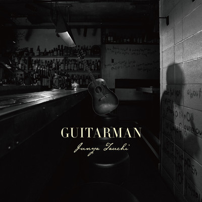 Guitarman