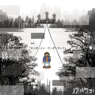 TAIGA IN WONDERLAND