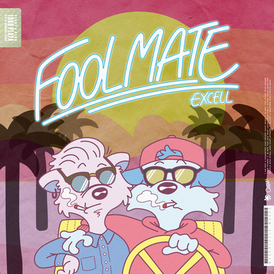 FOOLMATE