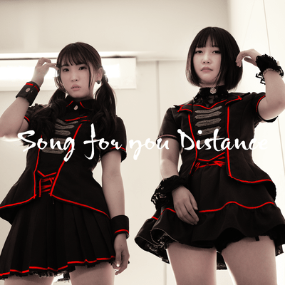 Song For You Distance