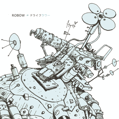 Dry Flower