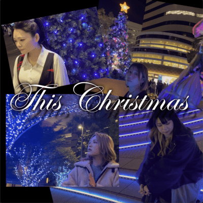 This Christmas