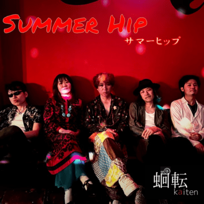 Summer Hip