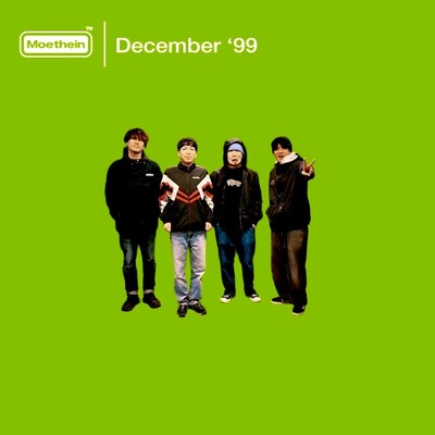 December'99