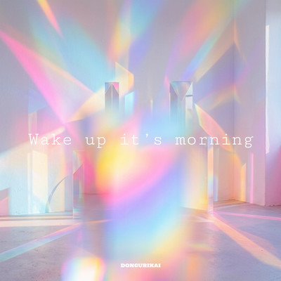 wake up it's morning