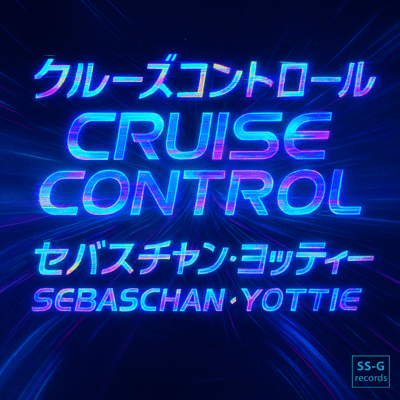 Cruise Control