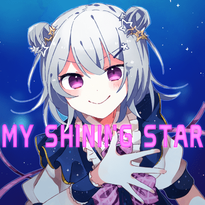 MY SHINING STAR (feat. Koharu Rikka)