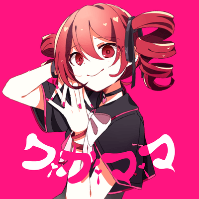 wa i ga i ma i ma (feat. KASANE TETO)