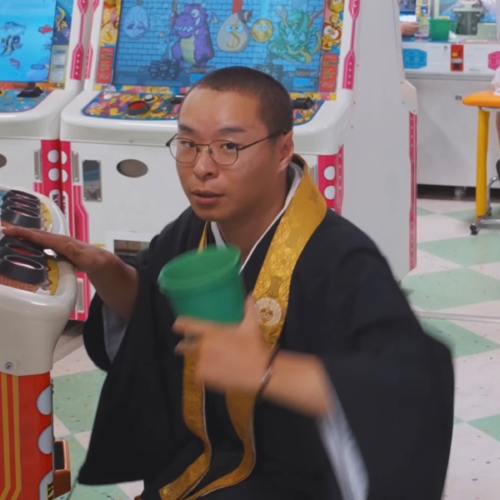 kou-kei