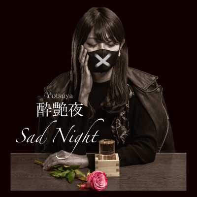 YOTSUYA SAD NIGHT