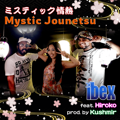 Mystic Jounetsu